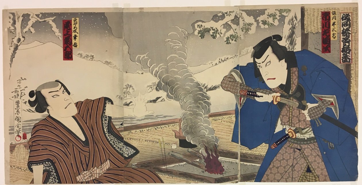 常川役：初代市川左團次、溝呂木幸一役：尾上菊五郎 作： 豊原国周