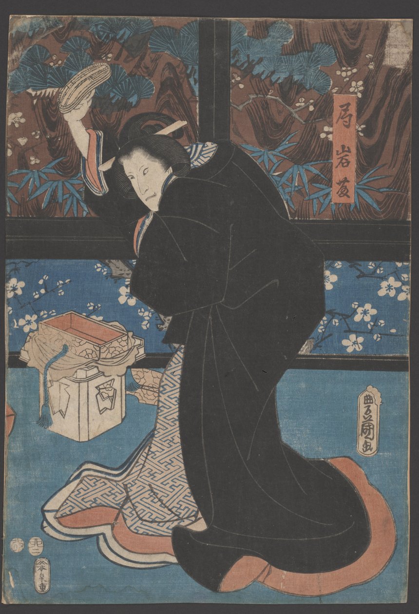 女性の肖像 作： 歌川豊国