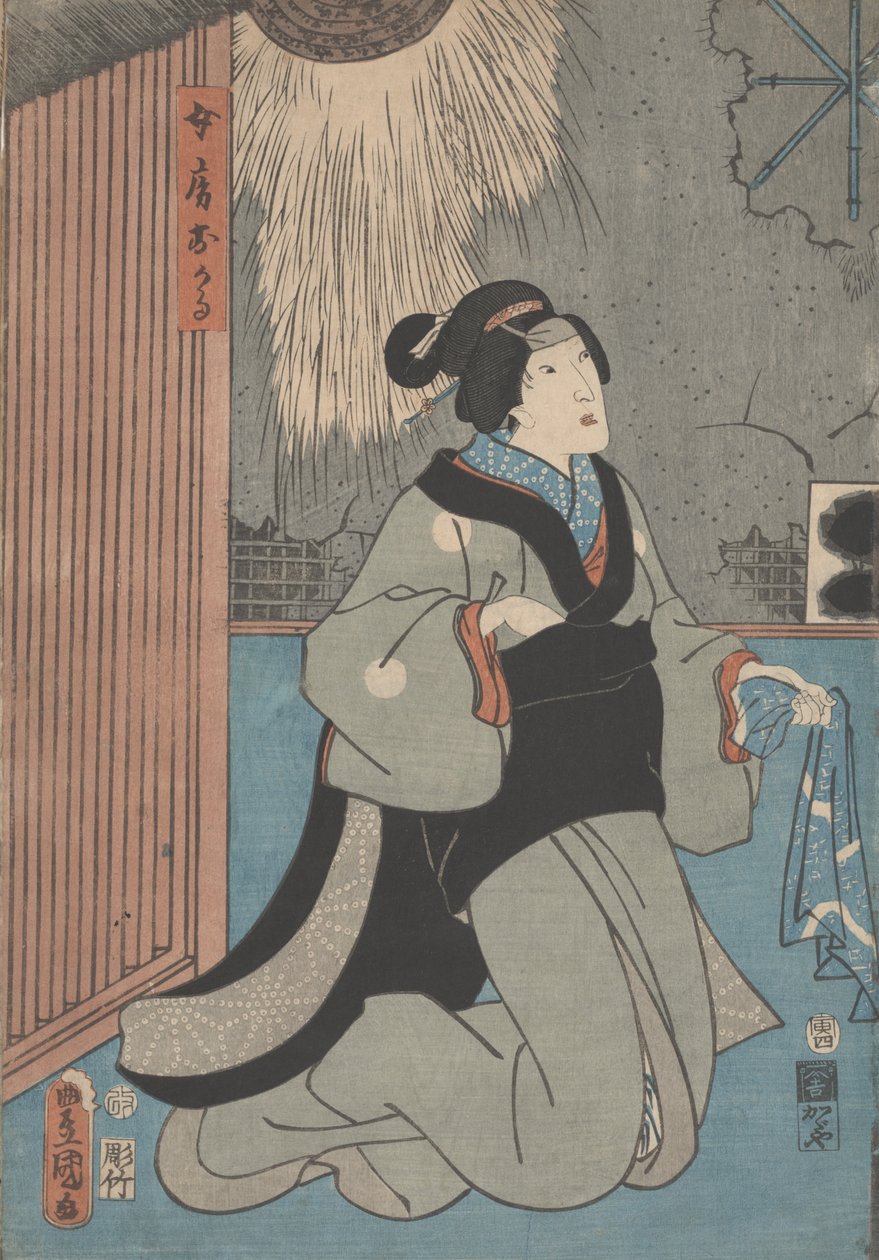 女性の肖像 作： 歌川豊国