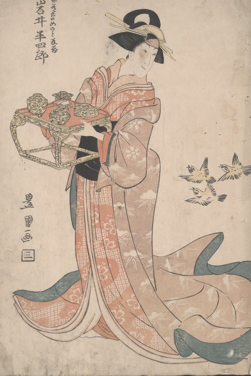 無題 作： 歌川豊国