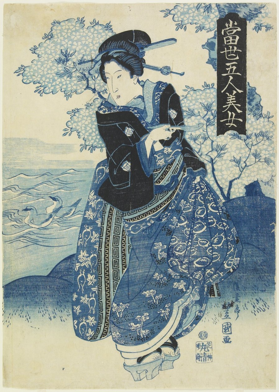 1830年代初頭のパイプを保持する美しさ（カラー木版画） 作： 豊国II