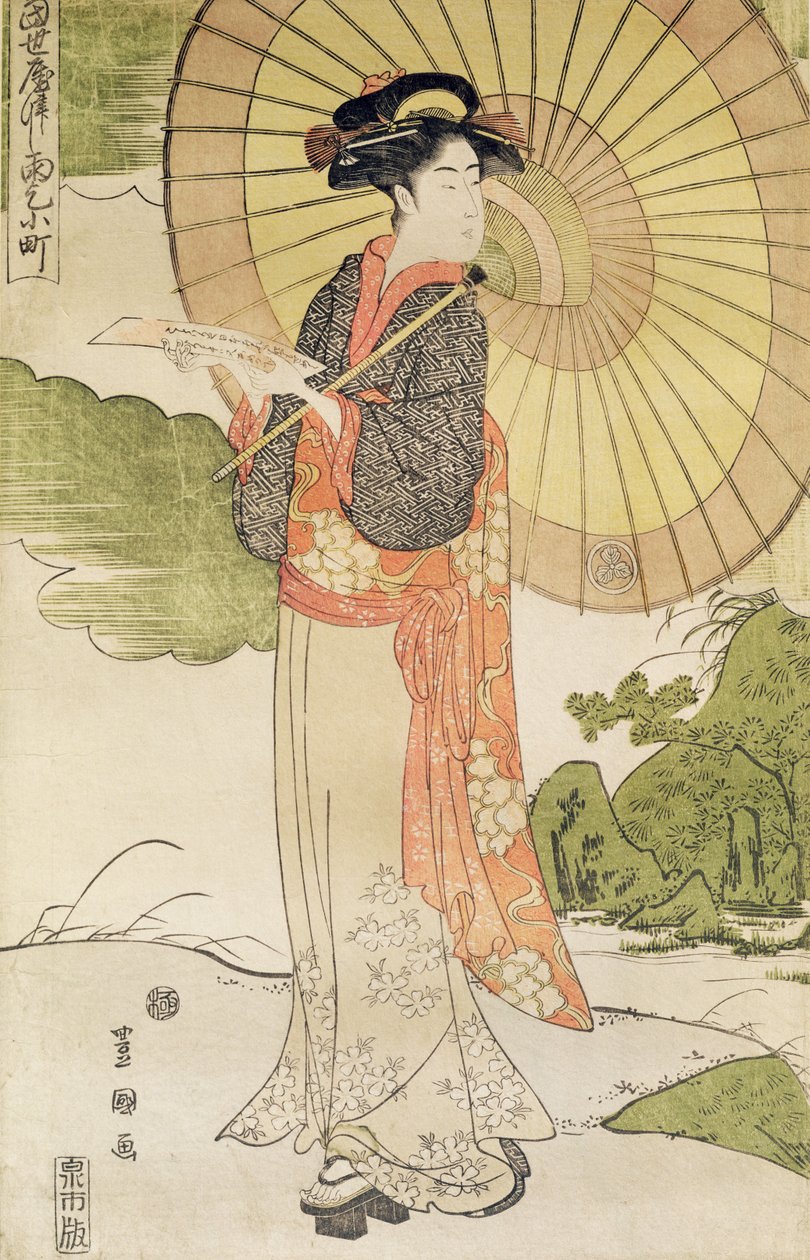 パラソル（色木版画）の立っている女性 作： 豊国II