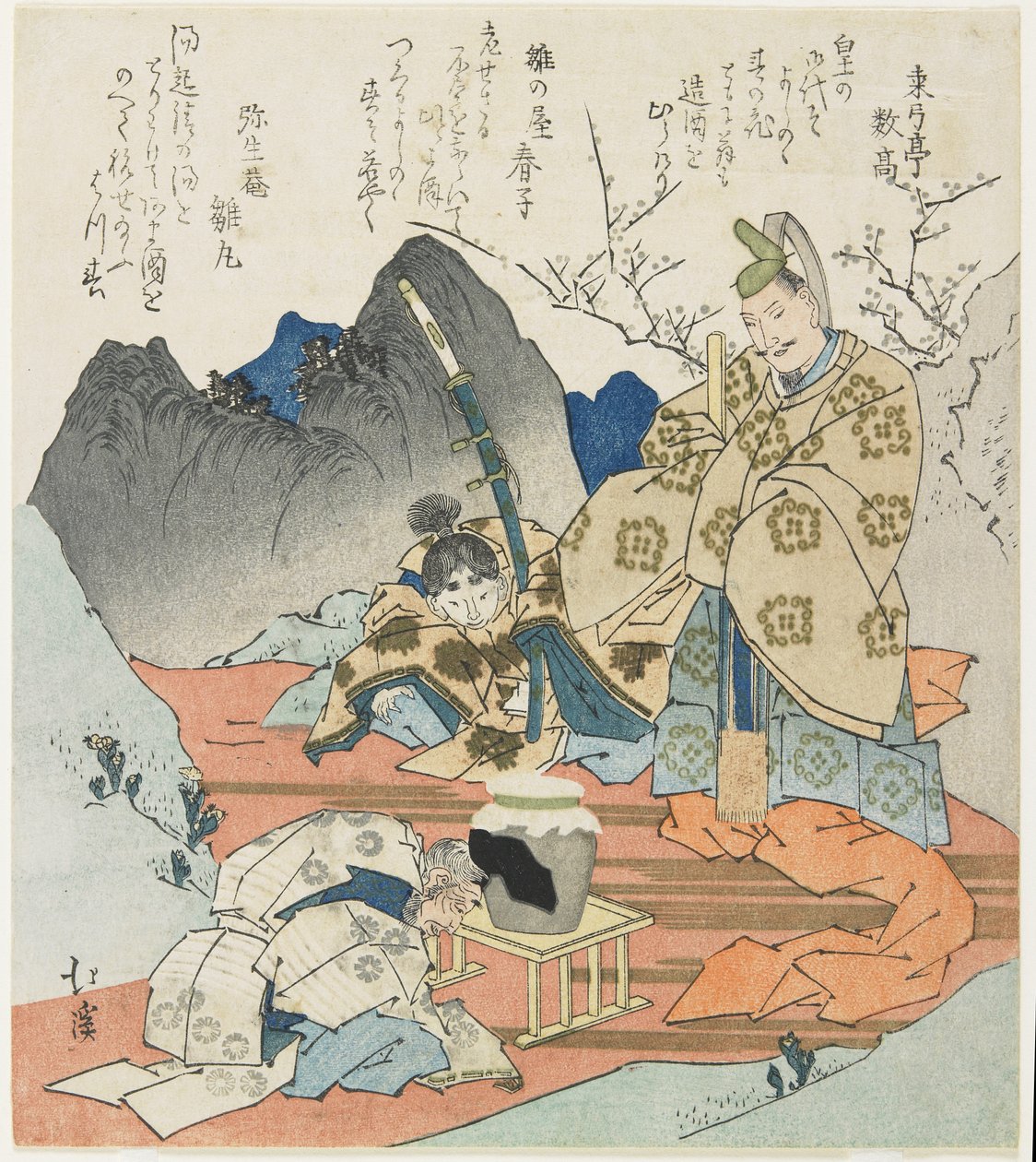 （老人が差し出した酒器を見る天皇） 作： トヨタ北渓