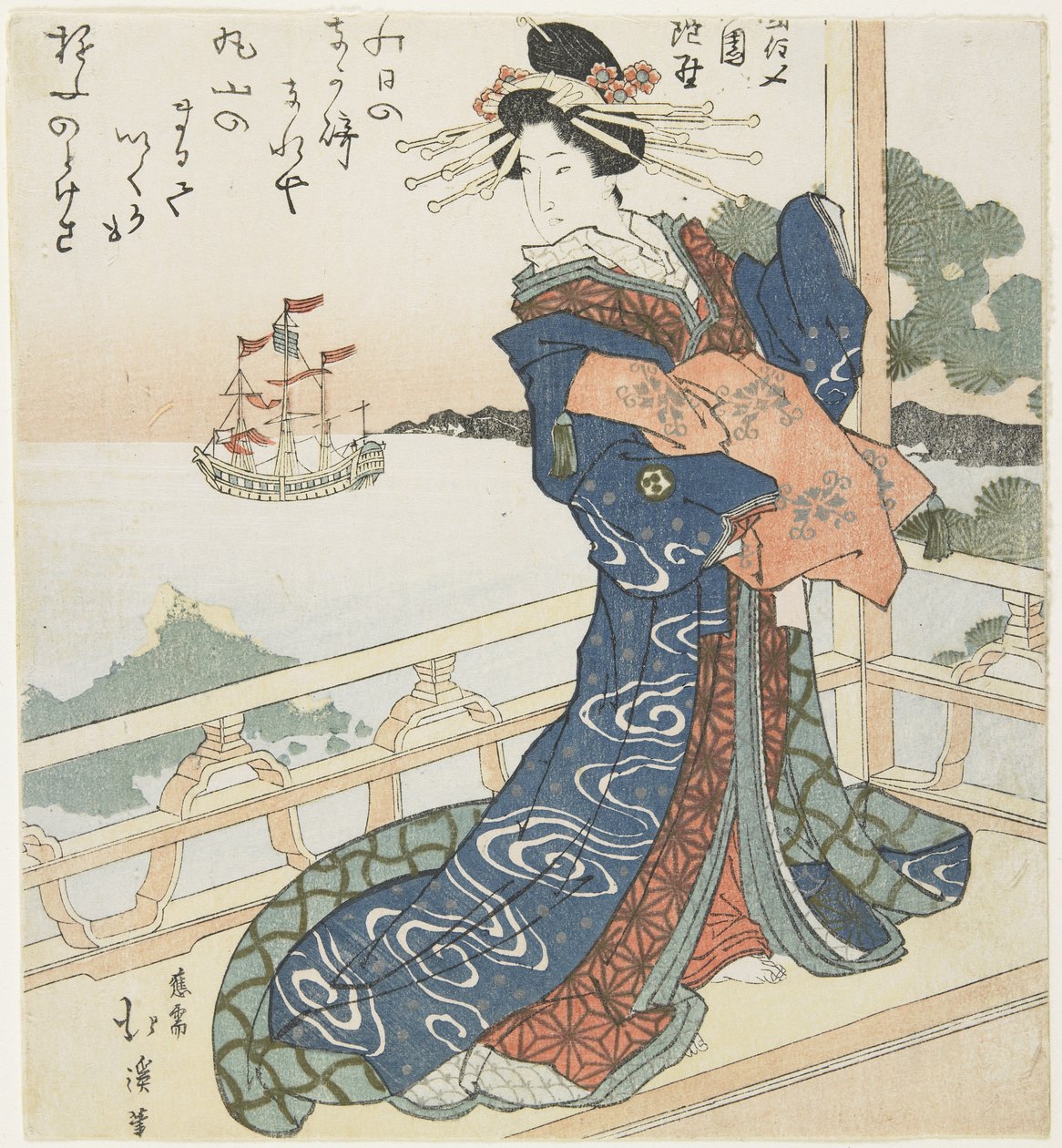 外国船を見つめる遊女、1818-1844 作： トヨタ北渓