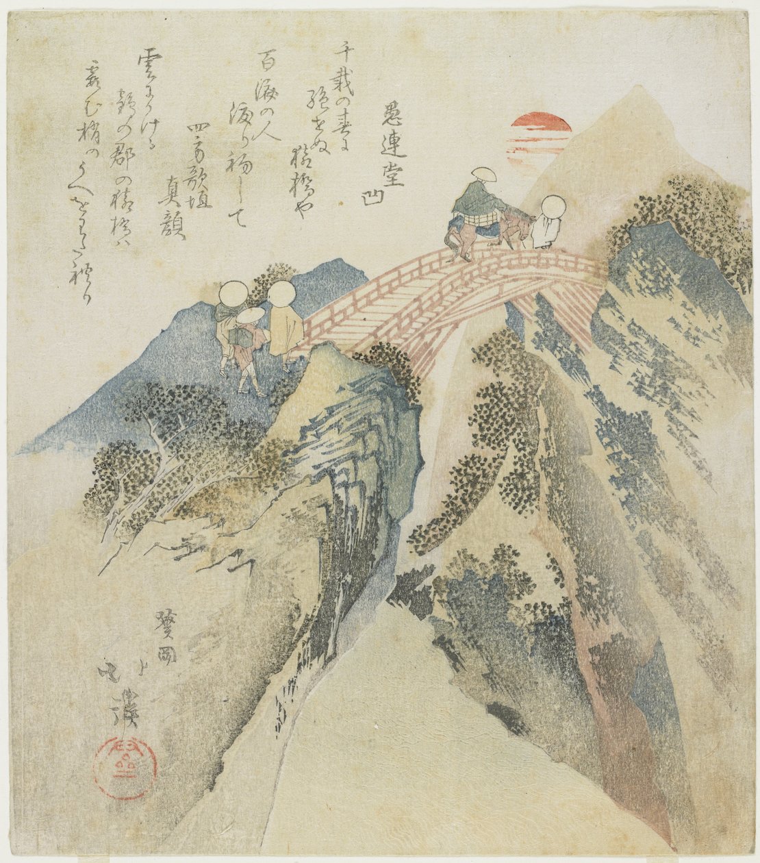 モンキーブリッジの眺め、1824年 作： トヨタ北渓