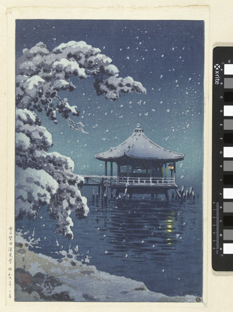 堅田の雪上浮楼 雪の堅田浮御堂 作： 土屋光逸