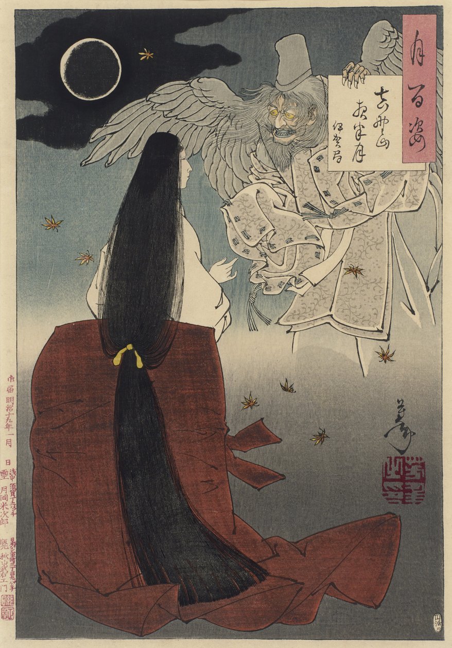 吉野山、真夜中の月、1886年（紙に木版印刷） 作： 月岡芳年