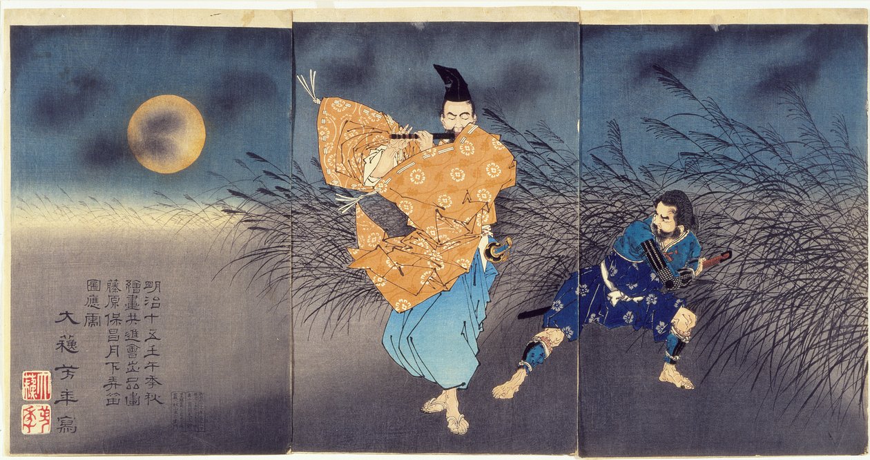 月明かりの下で笛を吹く藤原保昌 作： 月岡芳年