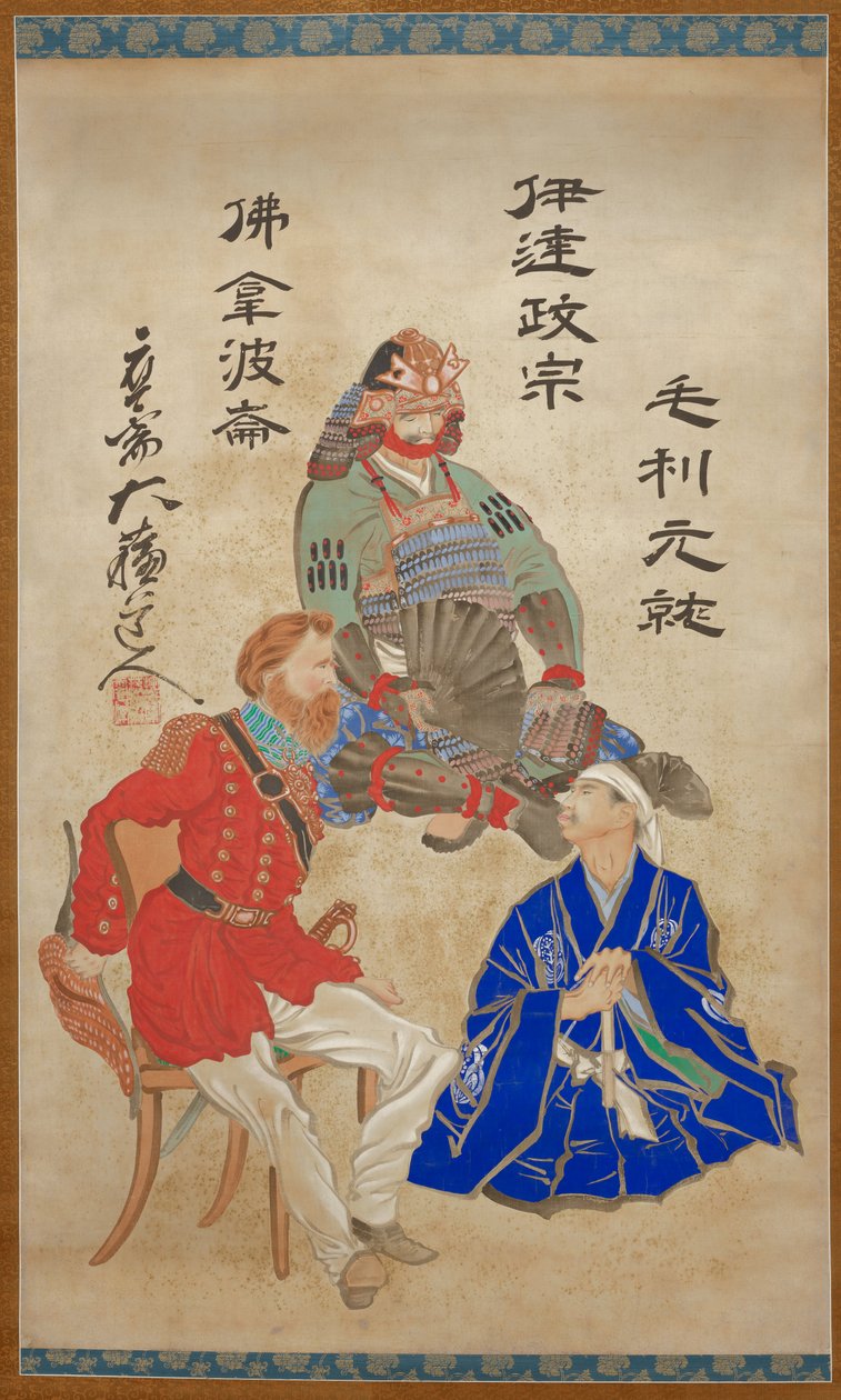 東西の名将 作： 月岡芳年