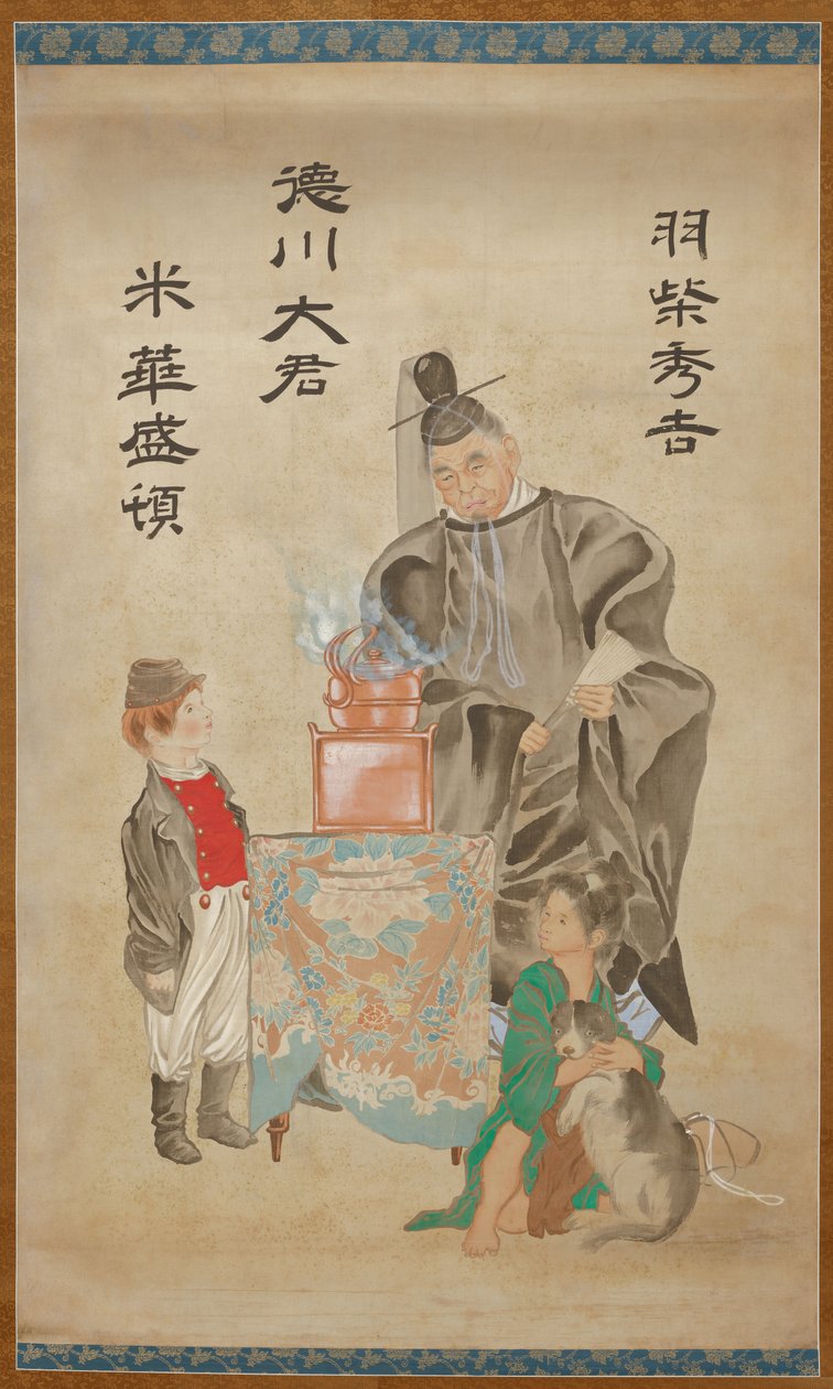 東西の大将軍 作： 月岡芳年