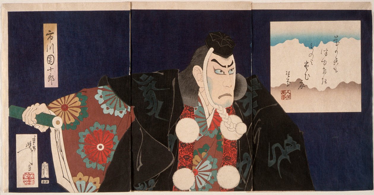 市川團十郎IX世、勧進帳の武蔵坊弁慶役 作： 月岡芳年