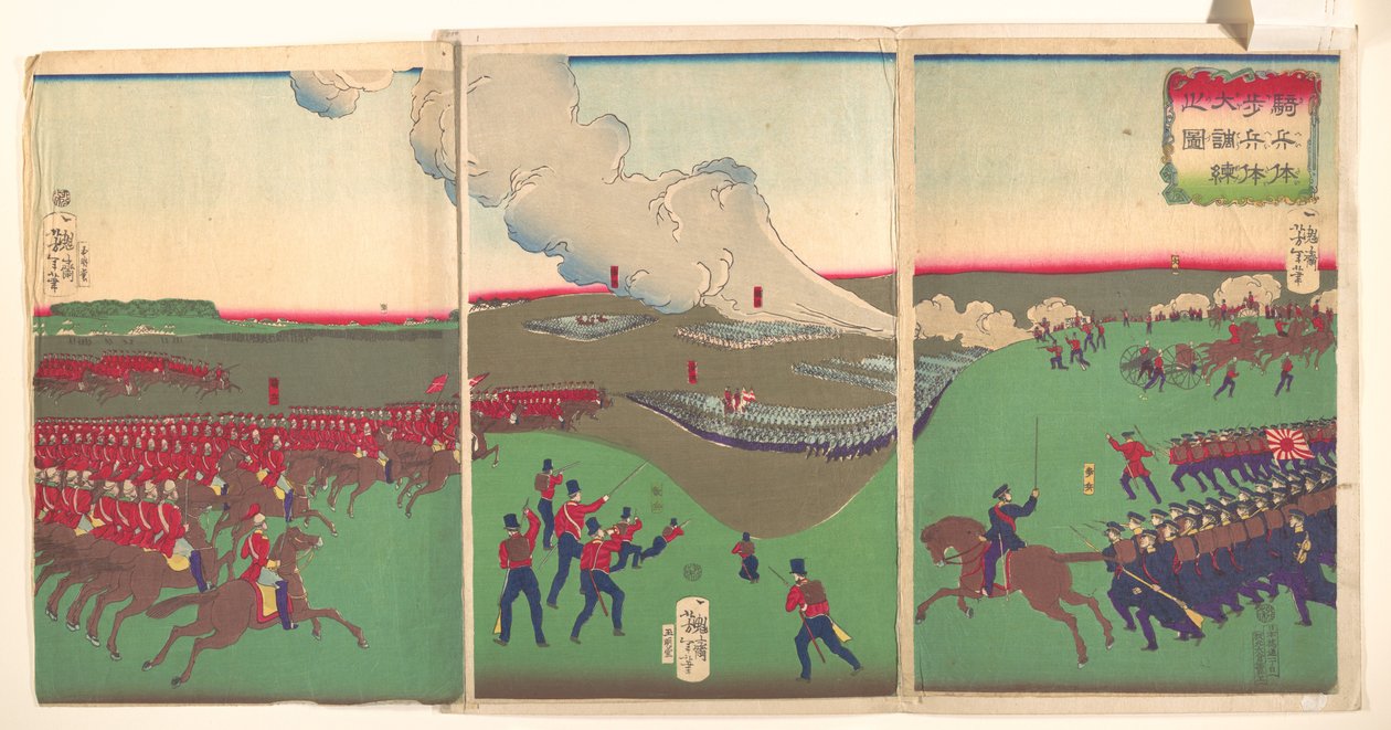 Illustration von Kavallerie, Infanterie und Soldaten im Rückzug 作： 月岡芳年