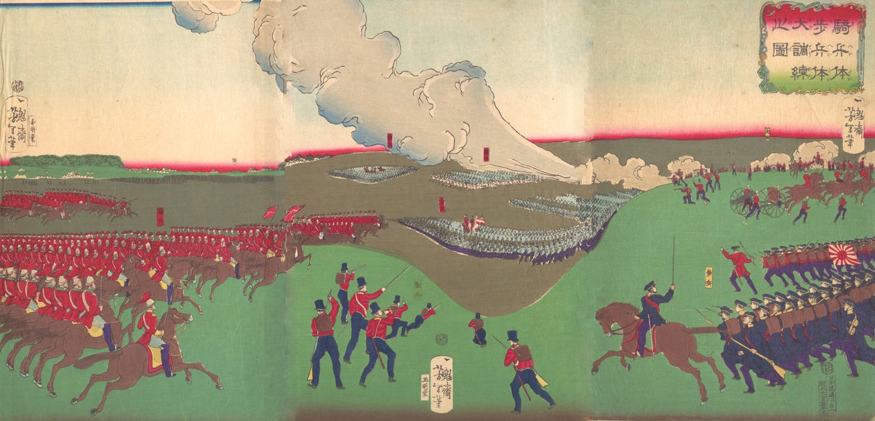 退却する騎兵、歩兵、兵士のイラスト 奇兵隊、豊平隊、…、8月、1867. 作： 月岡芳年