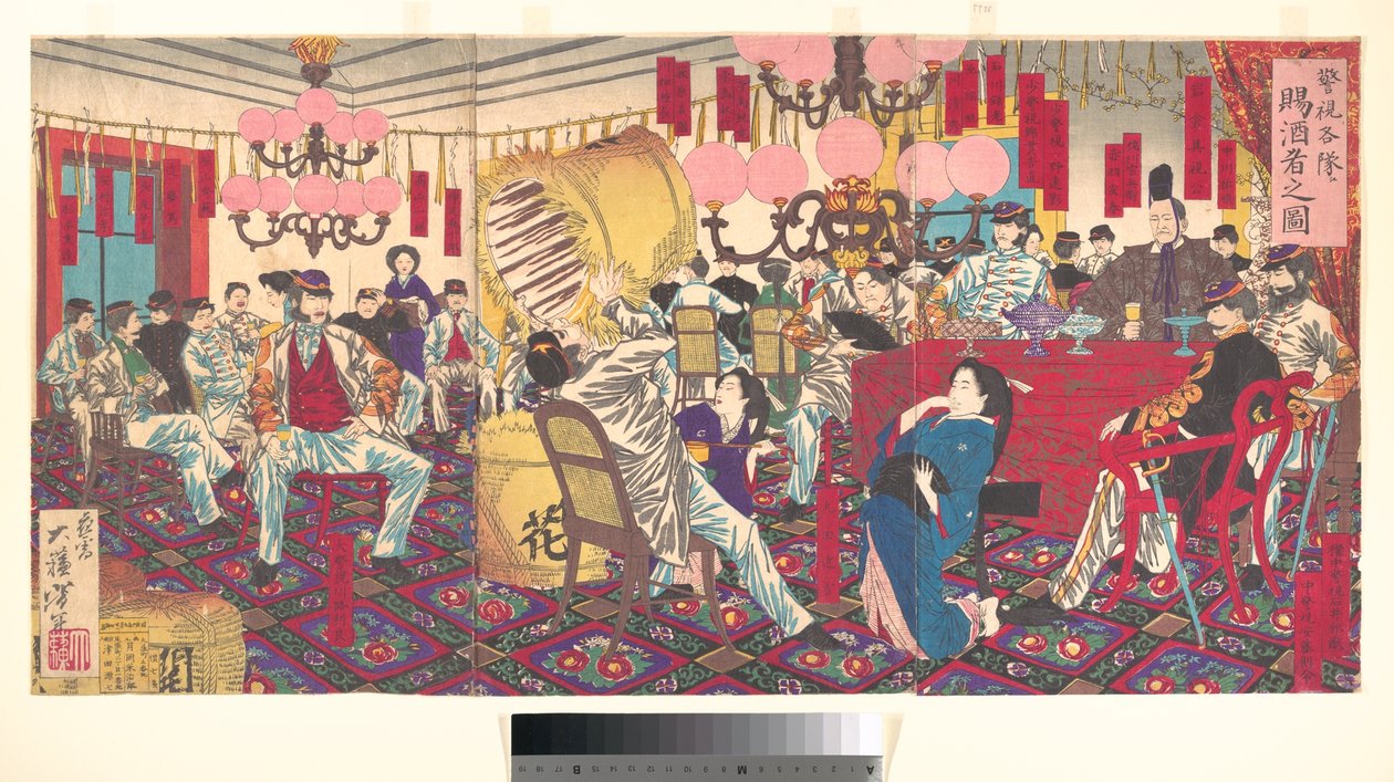 Illustration des Polizeipräsidenten und seiner Männer, die Wein erhalten 作： 月岡芳年