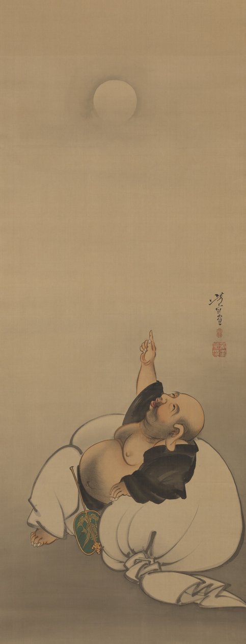 啓蒙の月、シリーズ「月の十二面」より 作： 月岡芳年