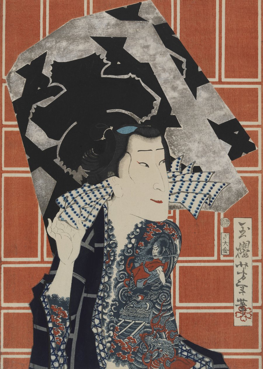 消防組のための俳優・沢村田之助III世 作： 月岡芳年