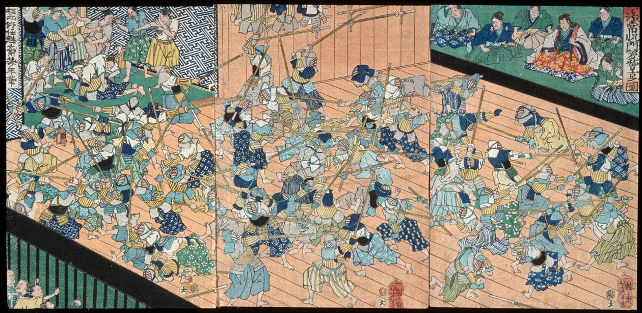宇治常悦の弟子たちの剣術稽古 作： 月岡芳年