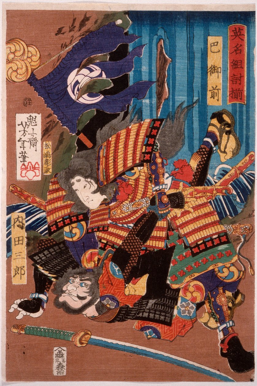 Tomoe Gozen, Ehefrau von Kiso Yoshinaka, besiegt Uchida Saburō 作： 月岡芳年