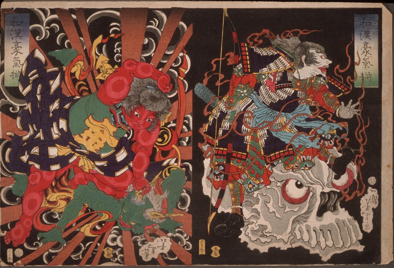 Krieger auf Schädel; Kintoki überwältigt einen Dämon 作： 月岡芳年