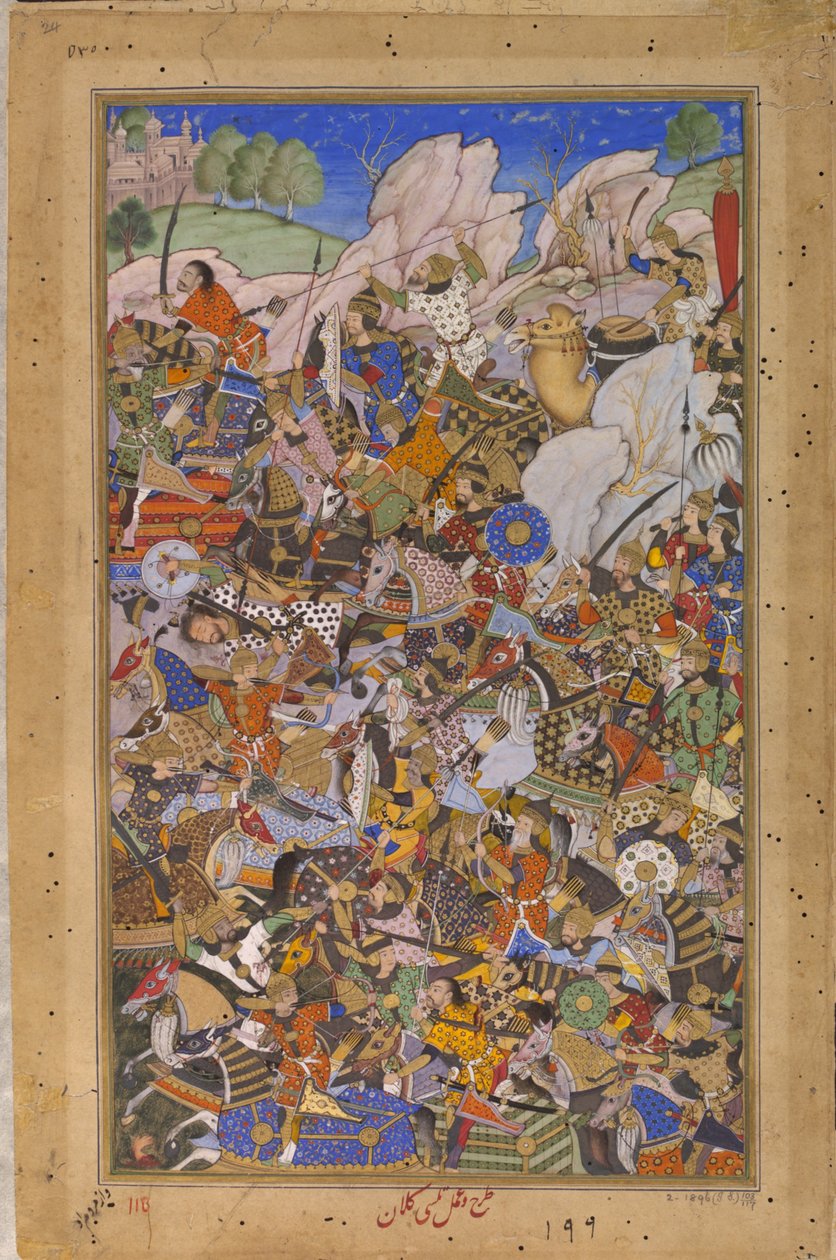 1577年、ラージャスターン州ブンディの砦占領前の戦い、1592年～1594年 作： トゥルシーカラン