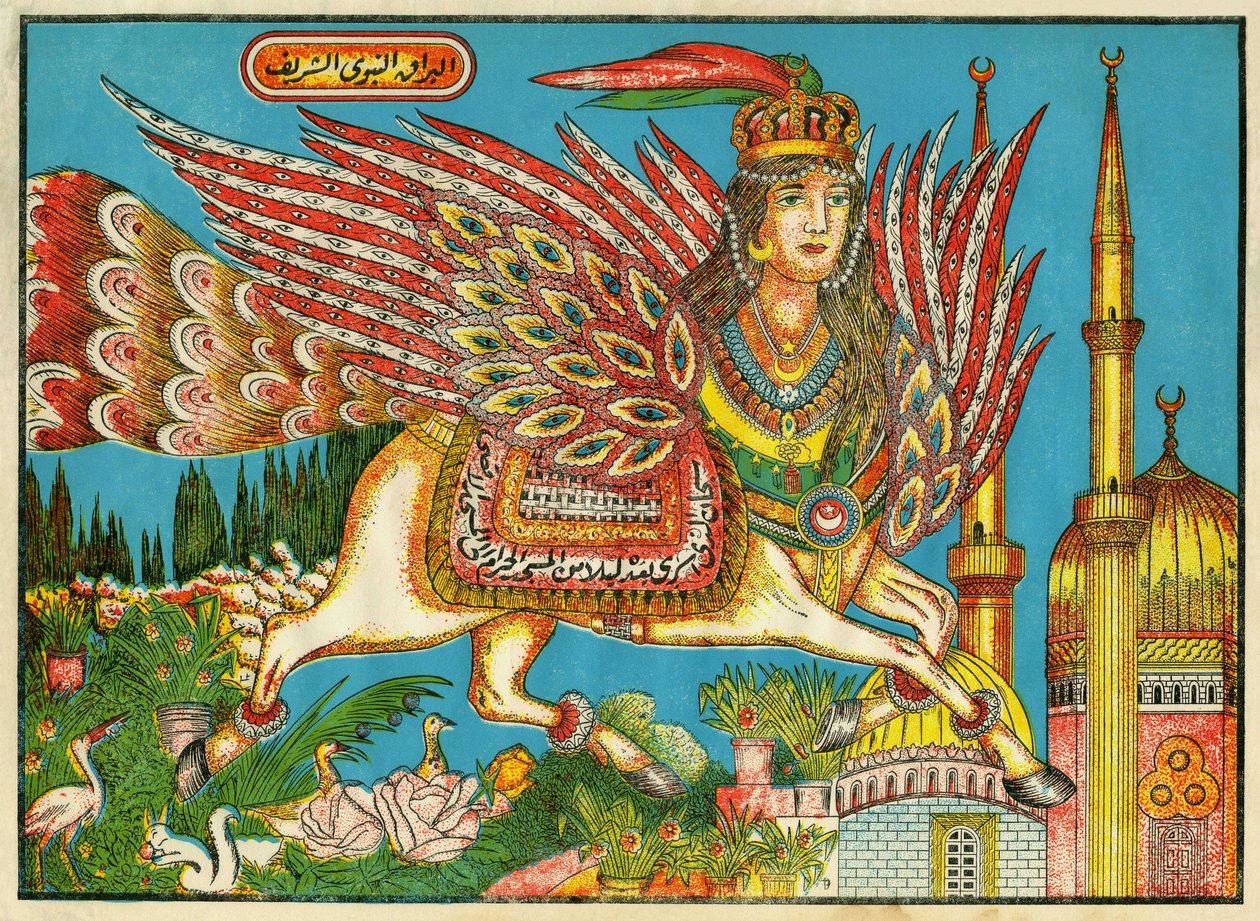 Al-Bourak (Al Bourak) (Buraq, Bouraq, Burak)、女性の頭と孔雀の尾を持つ馬の翼で、大天使ガブリエルに導かれたムハンマドが、夜にメッカからアル・アクサまで旅をした。人気のイメージ、チュニジア 作： チュニジア学校