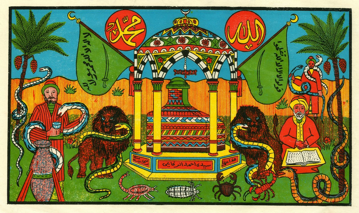 12世紀にイスラム教のジャム「リファイヤ」を作ったアフマド・アル