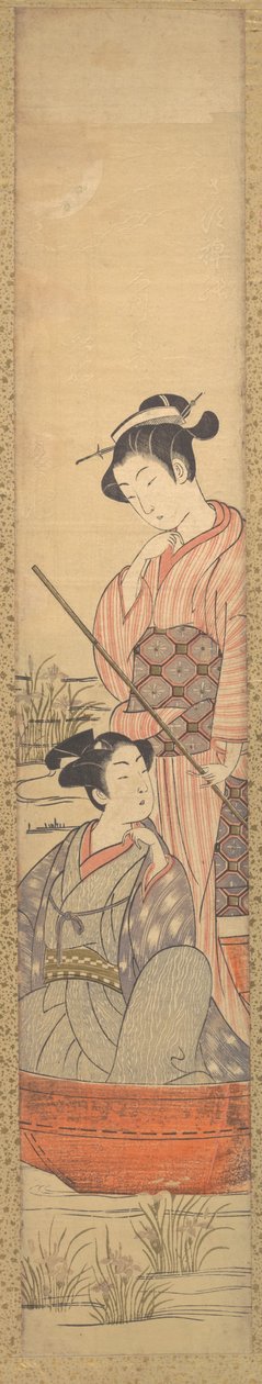 A, 若い女性, 地位, 中に, a, ボート, 引く, に沿って, そして, a, 若い男, 座る, 中に, それ, ∥において∥, 彼女, feet. 作： 内政