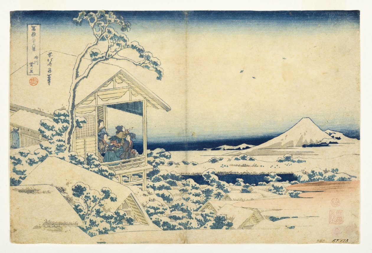 小石川の雪の朝 作： 不明不明