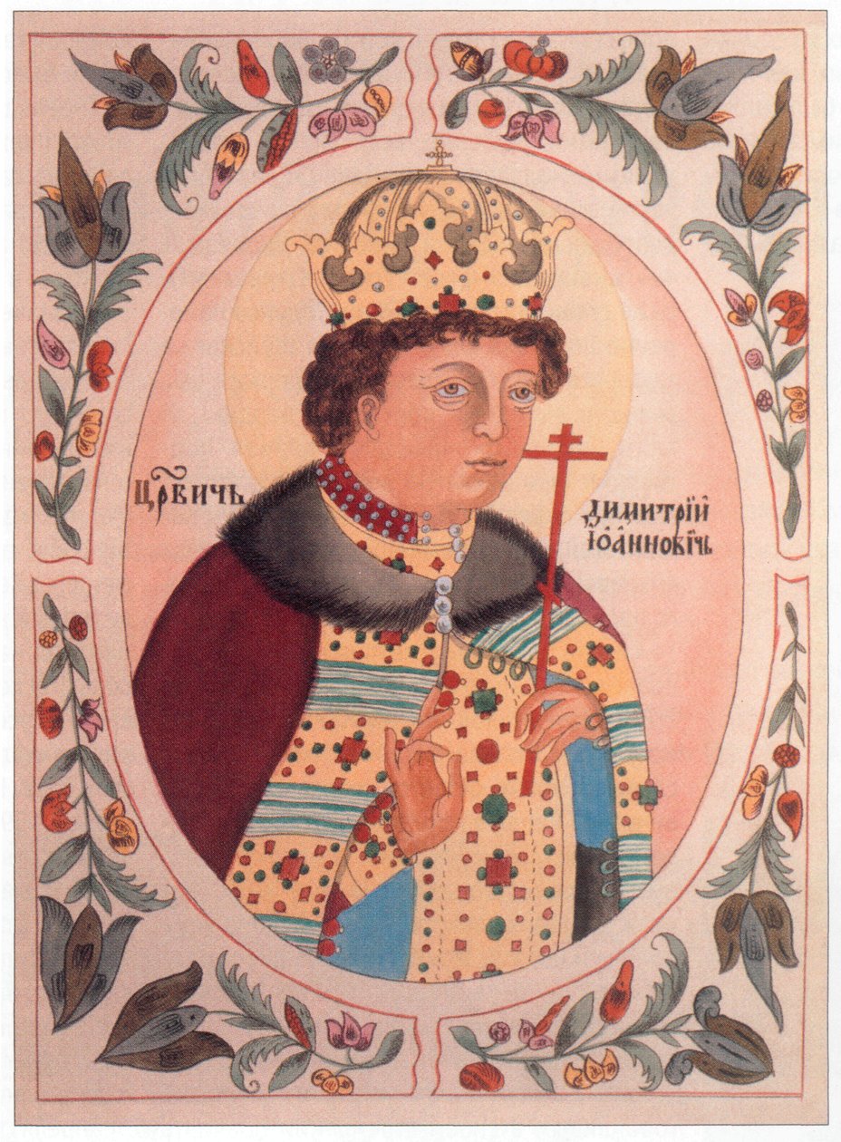 Tsarskiy titulyarnikのTsarevitch Dmitrij。 ruwikiからアップロード 作： 不明不明
