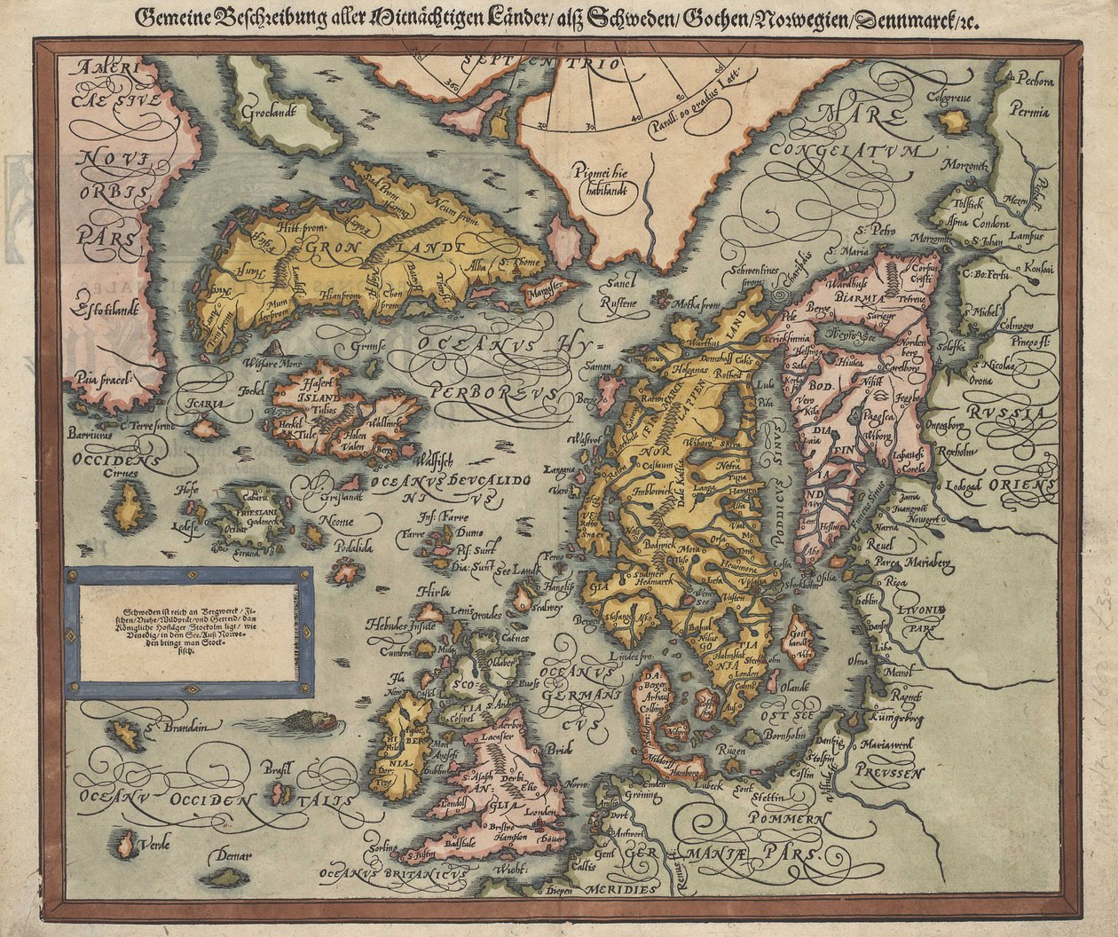 1588年頃のアイスランドの地図 作： 不明不明