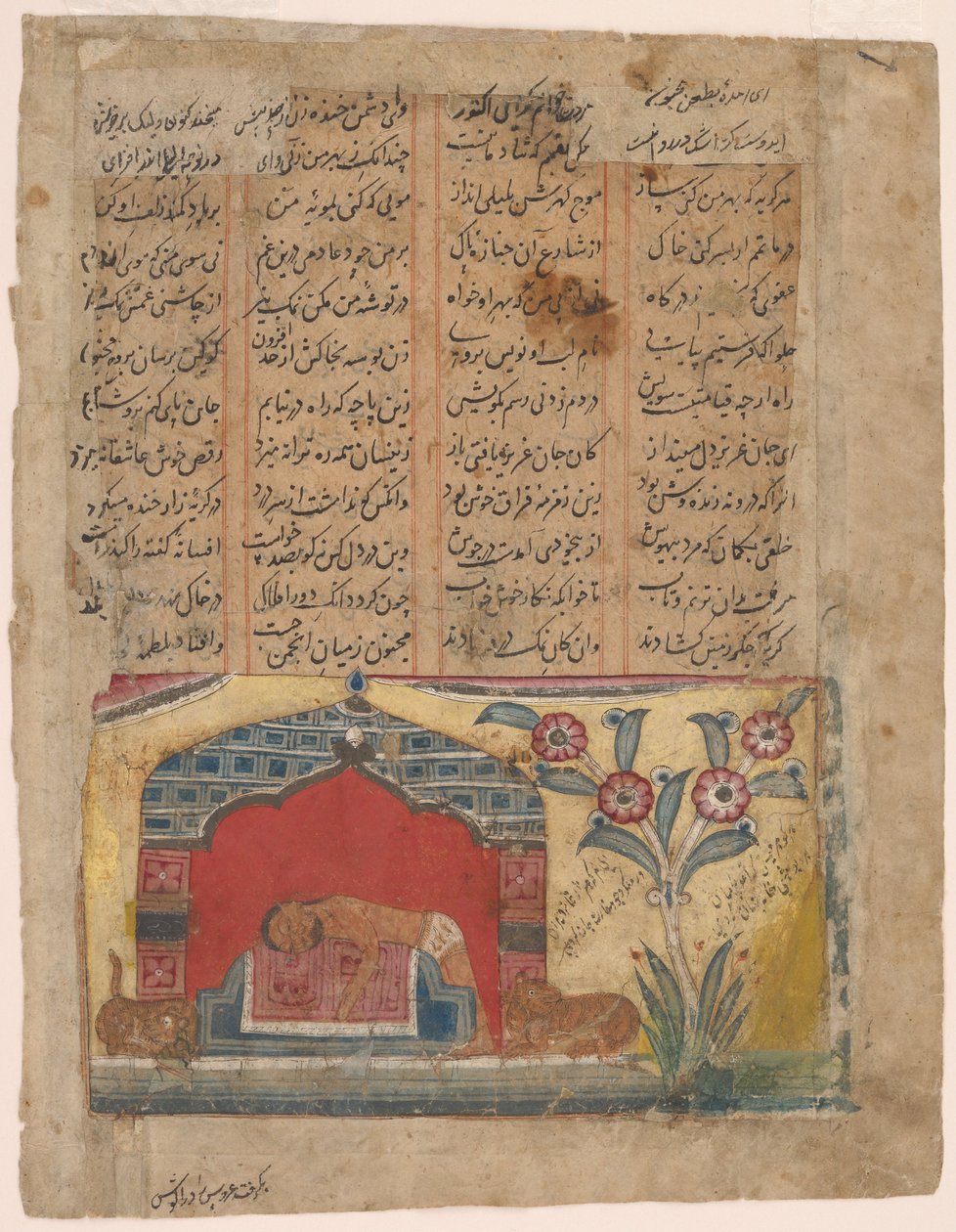 Amir Khusraw DihlaviのKhamsa（クインテット）のフォリオ。マジュンはレイラスの墓に身を投げる 作： 不明不明