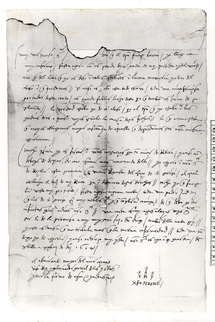 クリストファー・コロンブス（1451-1506）によって書かれた手紙の断片 作： 不明不明