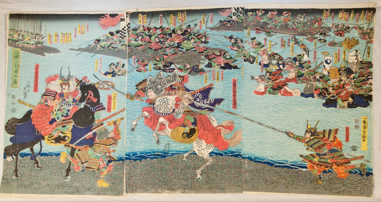 日本の木版 作： 不明不明