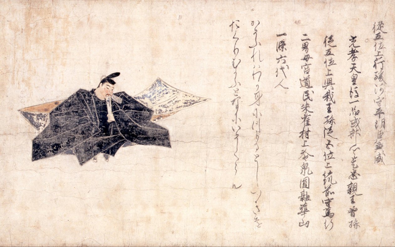 詩人平の金森と彼の詩の肖像 作： 不明不明