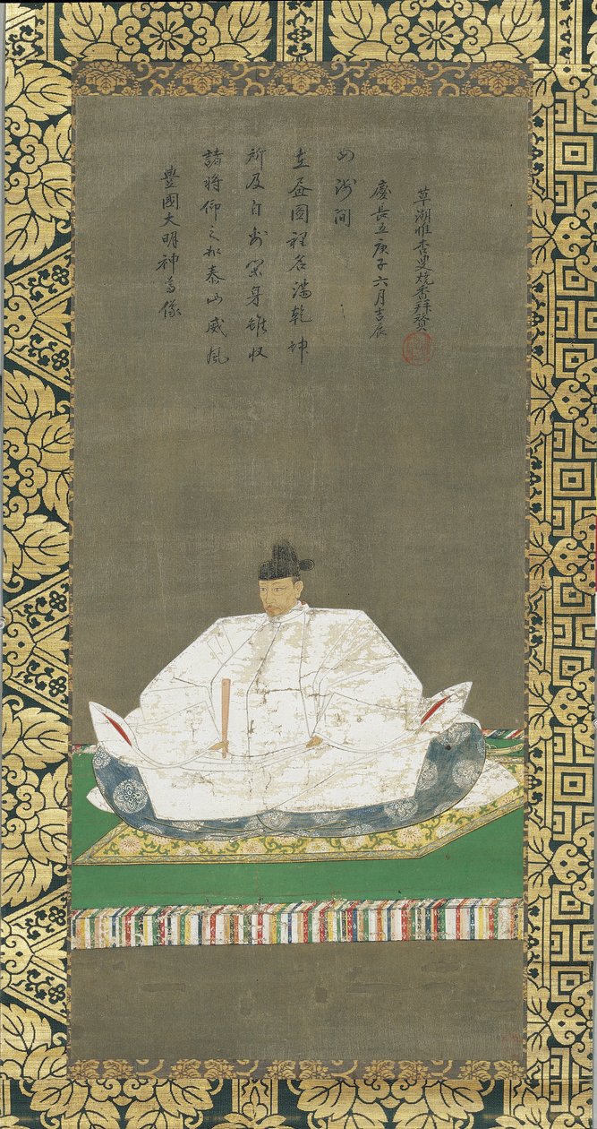 Portrait of Toyotomi Hideyoshi 作： 不明不明