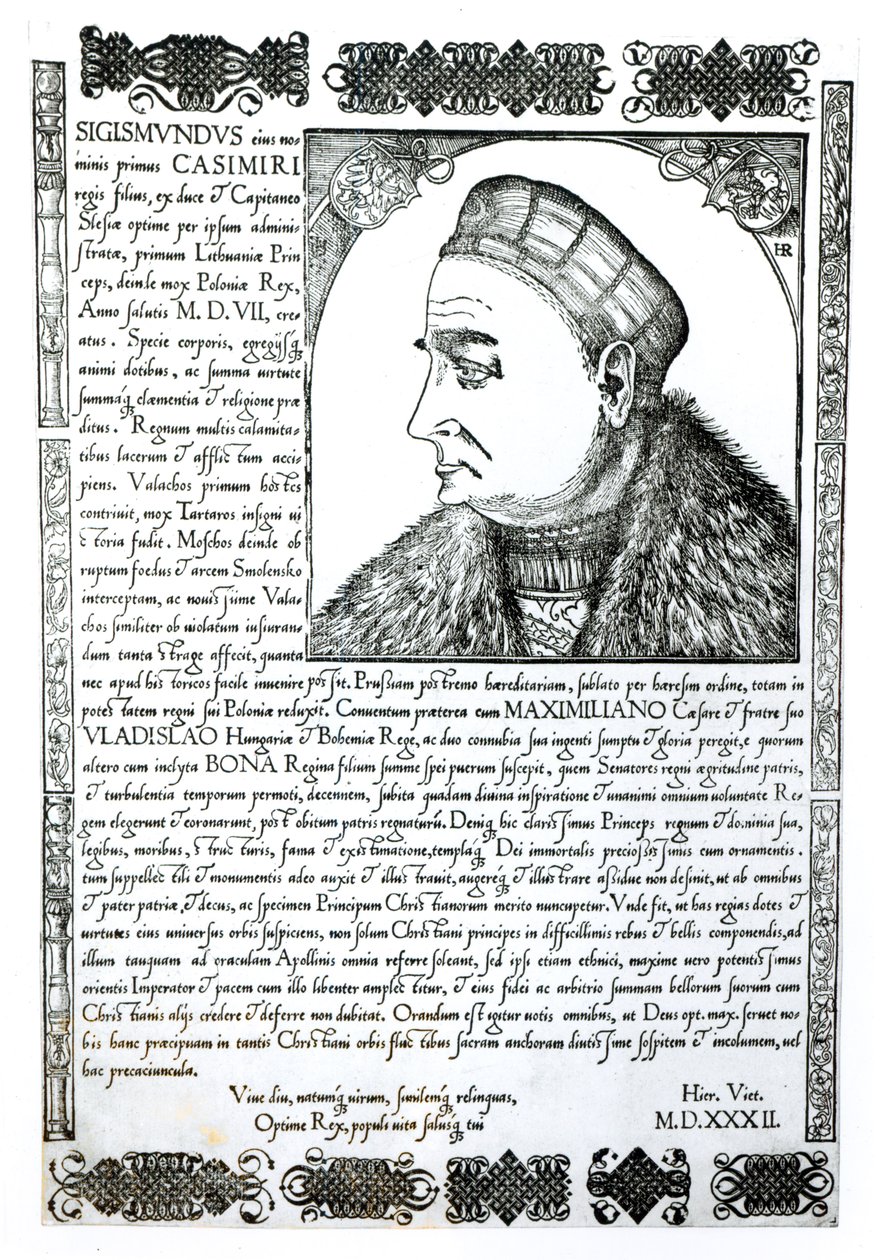 ジギスムントI（1467-1548）、1532 作： 不明不明