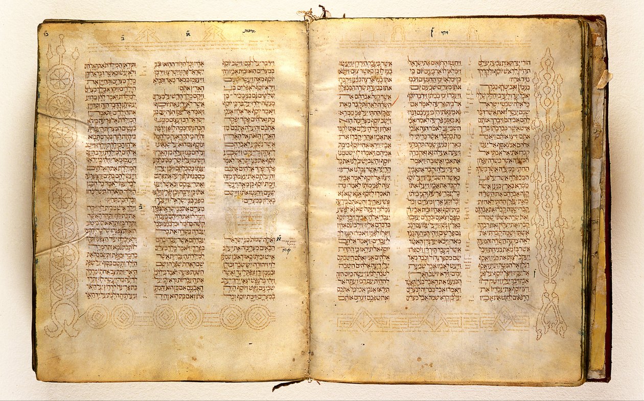 マソラとスペイン語の聖書 作： 不明不明