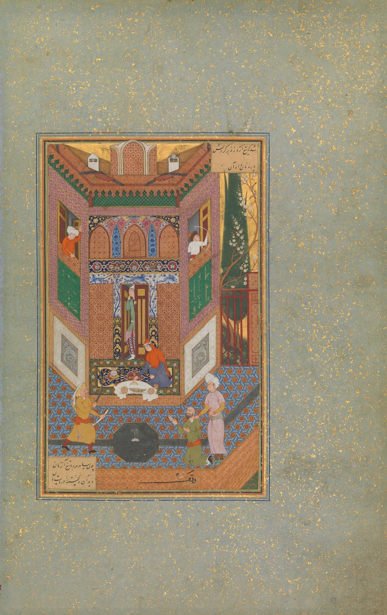 A Ruffian Spares the Life of a Poor Man, Folio 4v from a Mantiq al-tair Language of the Birds, c16 作： 不明