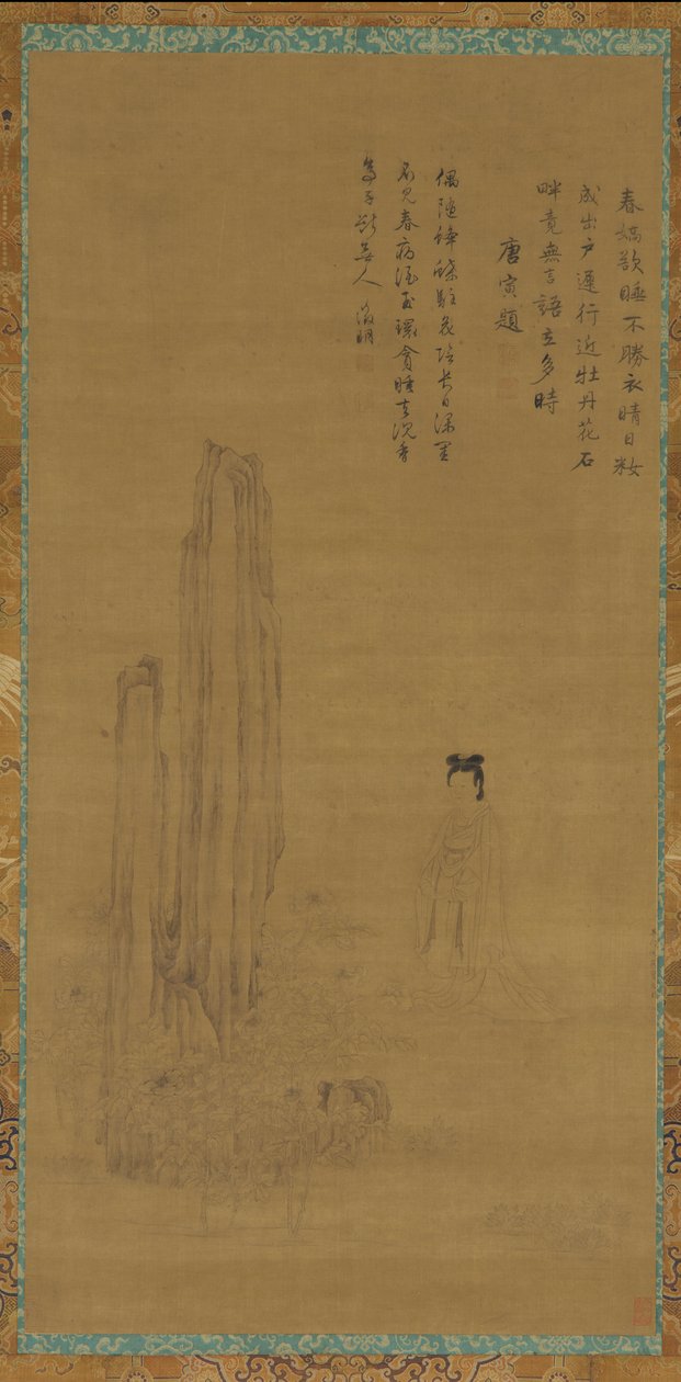 女性像、庭の石、牡丹、18 世紀。 作： 不明