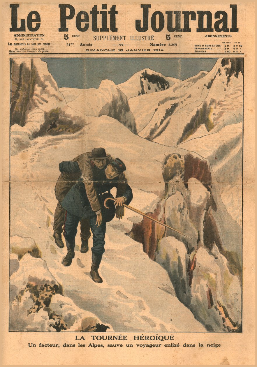 英雄的行為、1914年。 作： 不明