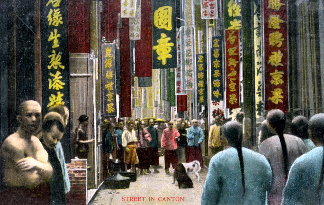 中国、1900年代のカントンの通り 作： 不明