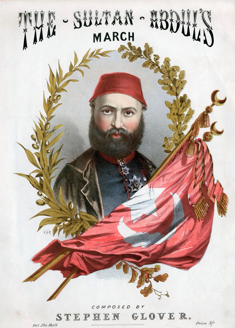 Abd-ul-Aziz 1830-1876、トルコのスルタン、1861年、c1871 作： 不明