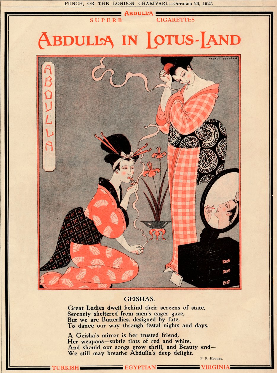 ロータスランドのアブドゥラ-芸者、1927年 作： 不明