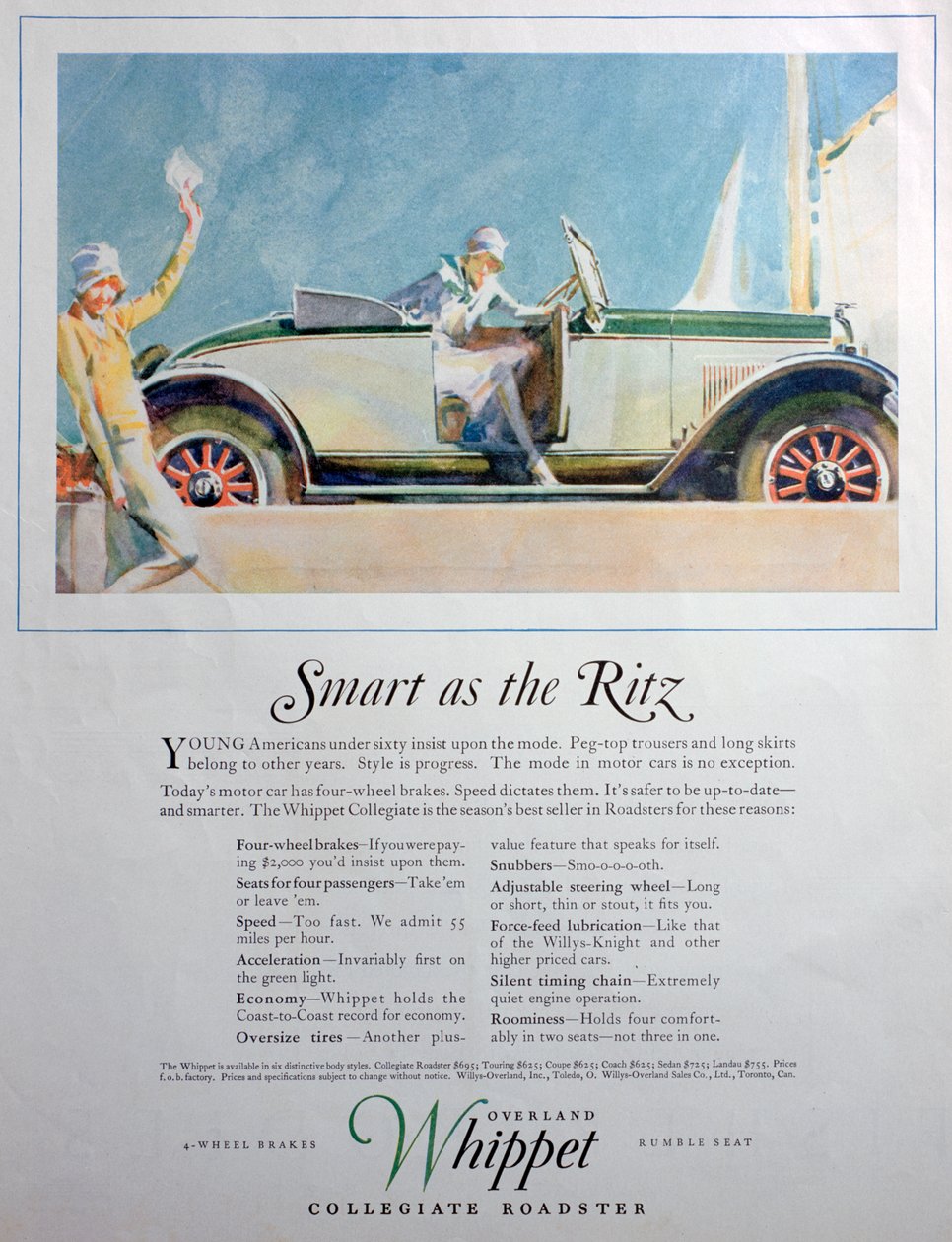 オーバーランドウィペット大学ロードスター車の広告、1927年 作： 不明