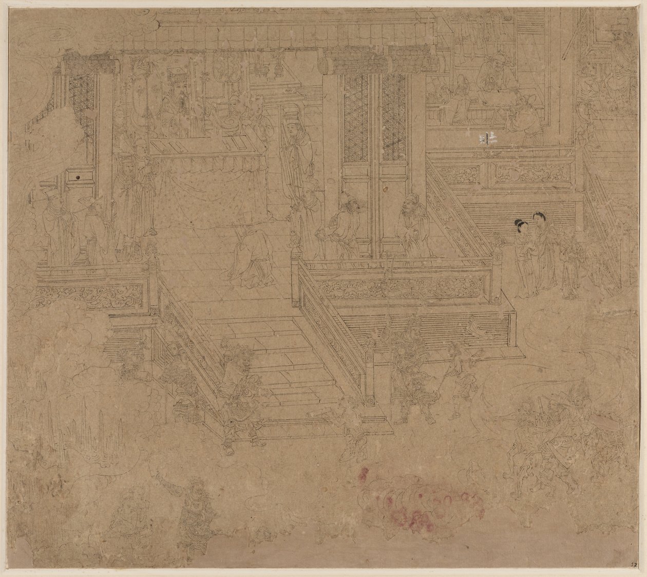 道教と仏教のテーマのアルバム: Kings of Hells: Leaf 37, 1200s. 作： 不明