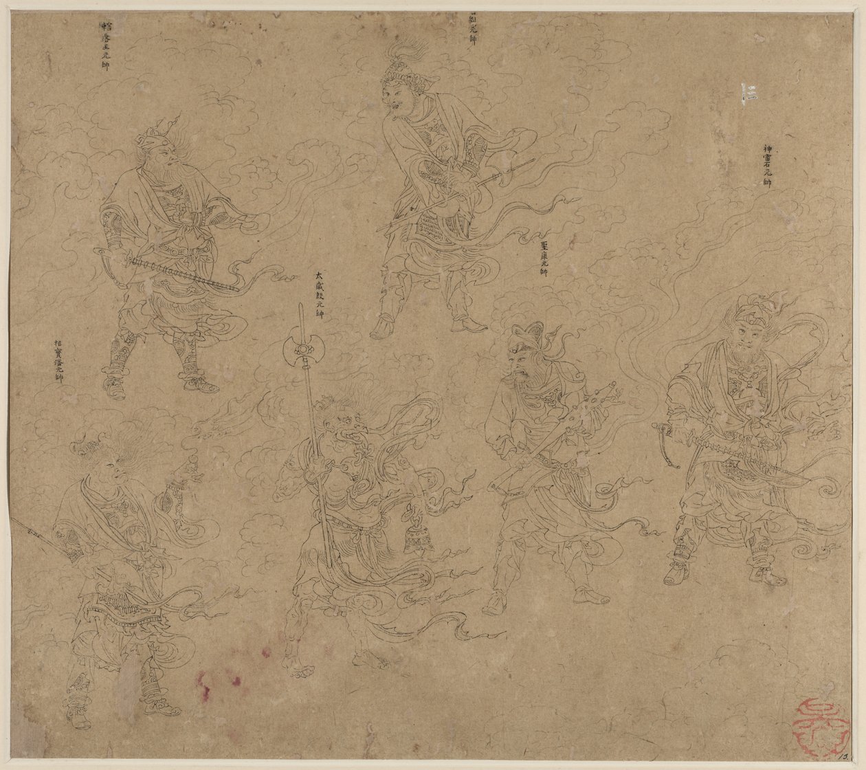道教と仏教のテーマのアルバム: 道教の神々の行列: リーフ 13, 1200s. 作： 不明