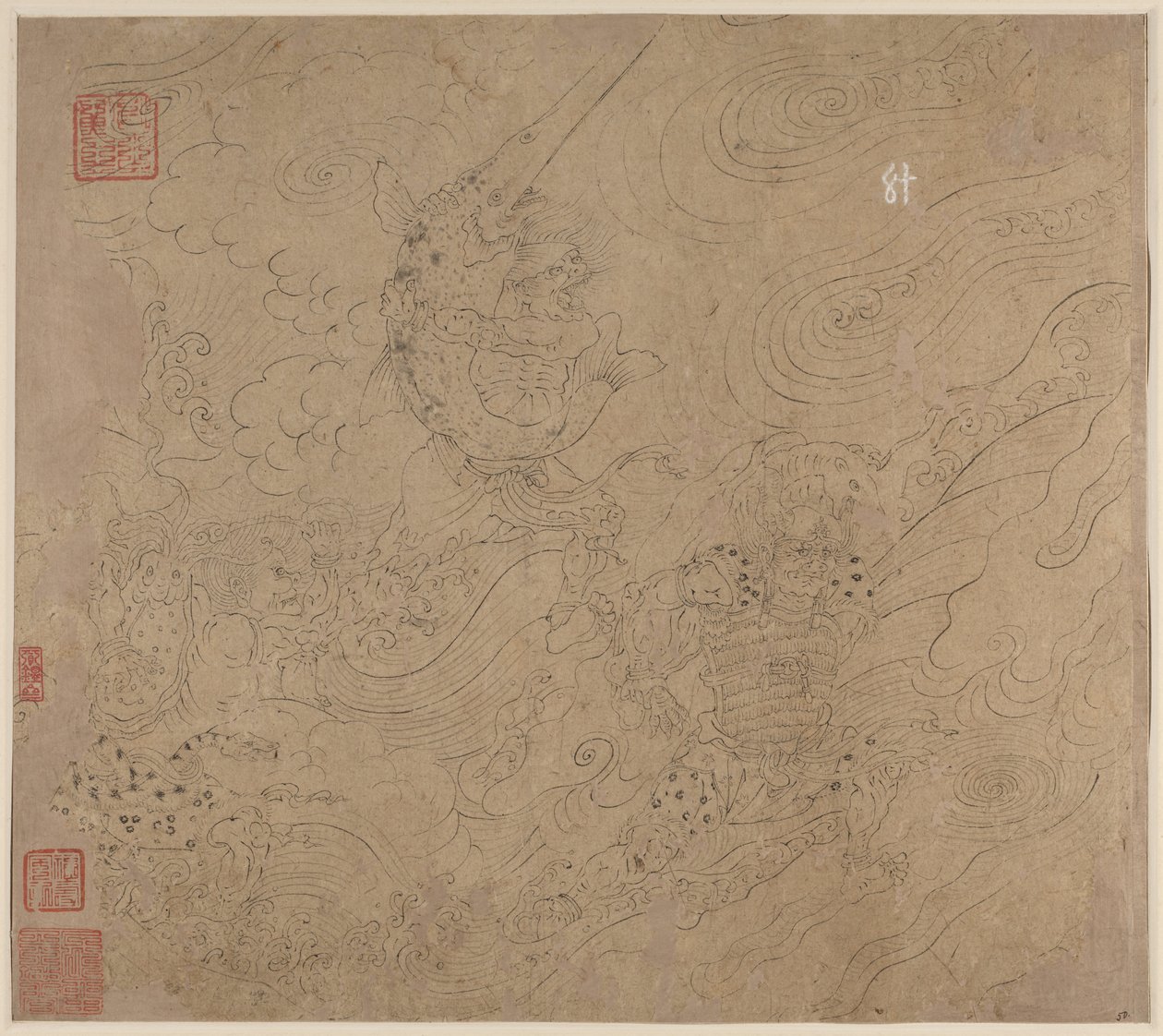 道教と仏教のテーマのアルバム: 山を検索: リーフ 50、1200 年代。 作： 不明