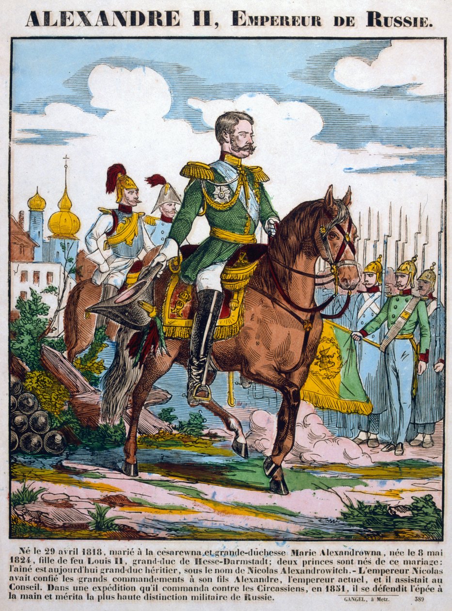 アレクサンドル2世、ロシアの皇帝、軍の見直し、c1855 作： 不明