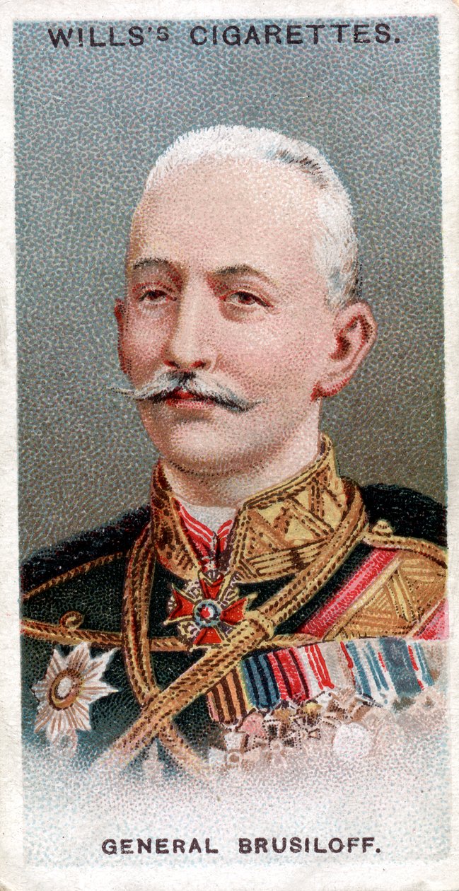 アレクセイブルシロフ、ロシア兵、1917年 作： 不明