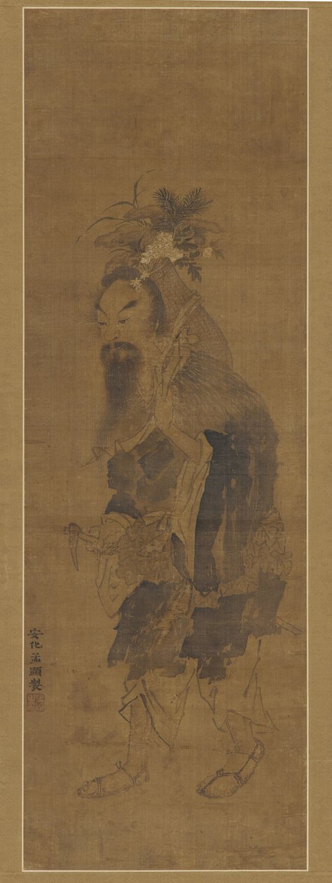 17世紀、明王朝の不滅の収集ハーブと菌類。 作： 不明